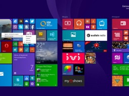 Предварительная версия Windows 9 по-прежнему ожидается осенью этого года