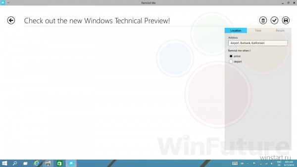 Файлы приложения Cortana обнаружены в Windows Technical Preview