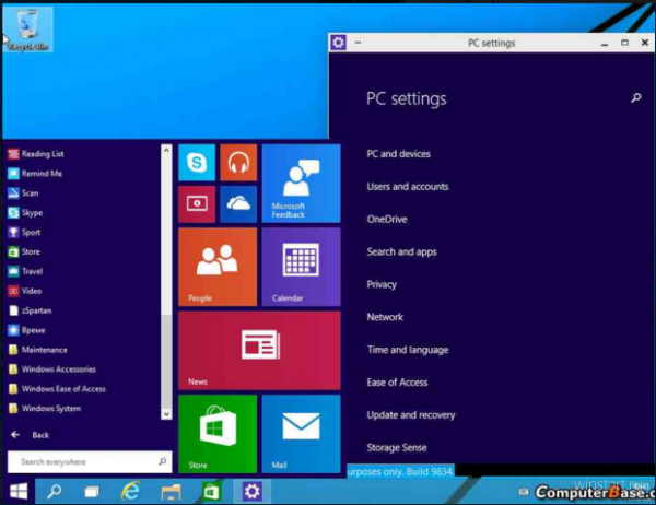Новые слухи об Internet Explorer для Windows 9