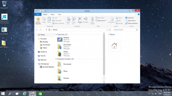 В следующей сборке Windows 10 по-новому будут анимированы окна рабочего стола
