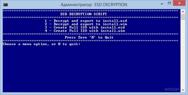 Как создать ISO-образ для чистой установки Windows 10 Technical Preview 9860?
