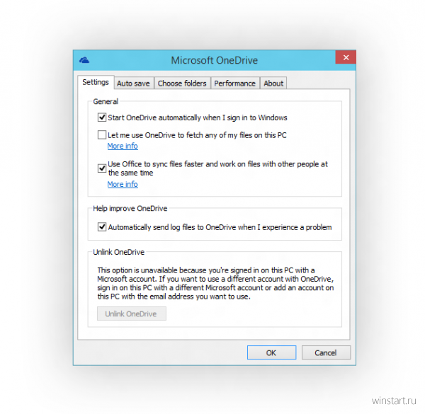 Новая сборка Windows 10 Technical Preview доступна для скачивания и установки