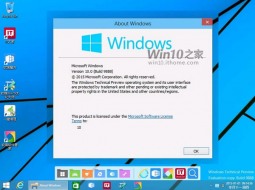   Windows 10   6.4  10