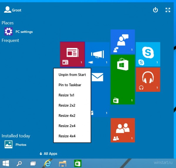 Как активировать Continuum в Windows 10 Technical Preview 9879?