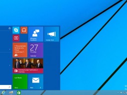 Windows 10 Consumer Preview     