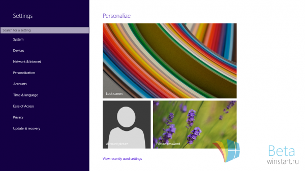 Windows 10 9888: новые анимации, контекстные меню и панель настроек